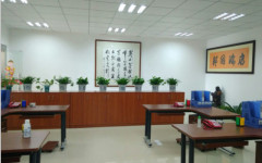 Shenzhen Eagle Reborn Technology Co., Ltd.
