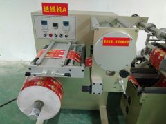 Flatbed Label Die Cutting Machine with Snowball Type Waste Rewinder