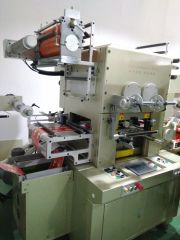 New Product Combined Flat Pressing and Die Cutting Machine
