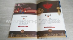 thin grid paper cover saddle stitched brochure printing