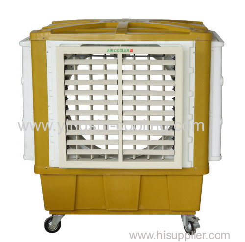 Kuwait portable evaporative air Cooling System