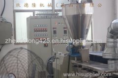 PE AC foam agent granulator