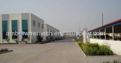 Hebei Amber Wire Mesh Co., Ltd