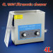 40KHz 4L desktop Ultrasonic cleaner for household