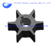 HONDA Outboard Impeller 19210-ZV5-003 for 35~50HP SIERRA 18-3248 Mallory 9-45103 CEF 500338 Neoprene