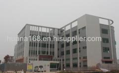 Zhongshan Huana Hardware Products Co., Ltd