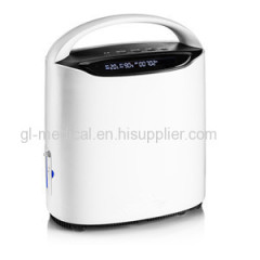 Homecare Removable Oxygen Concentrator