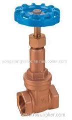 BRONZE RISING STEM GATE VALVE