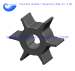 HONDA Outboard Impeller 19210-ZV7-003 for 25~30HP SIERRA 18-3249 Mallory 9-45105 CEF 500339 Neoprene