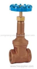 BRONZE RISING STEM GATE VALVE