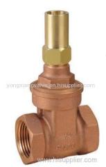 152BLS LOCKSHIELD BRONZE GATE VALVE