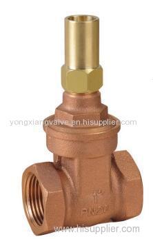 LOCKSHIELD BRONZE GATE VALVE