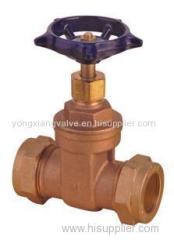 152C COMPRESSION BRONZE GATE VALVE