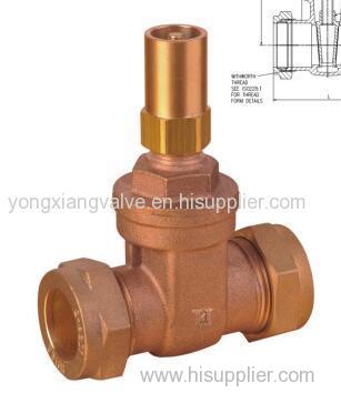 152CLS LOCKSHIELD BRONZE GATE VALVE