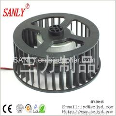 SANLY DC Cleaner motor