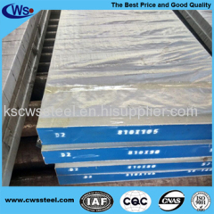 DIN 1.2379 Cold Work Mould Steel