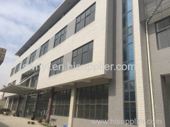 China Wan Hai Medical Instruments CO., LTD.