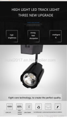 COB TrackLights- China HuiXi Factory