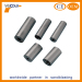 Boron carbide sand blasting spray nozzle