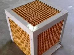 Molded FRP Grating with Various Surfaces and Profiles