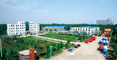 Shandong Hongfa Scientific Industrial & Trading Co.,Ltd