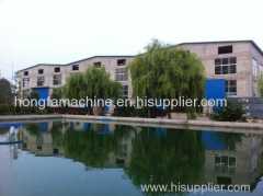 Shandong Hongfa Scientific Industrial & Trading Co.,Ltd