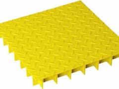 Covered FRP Grating - Longlasting Flooring Product
