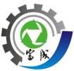 Shenzhen Fucheng Metal Products Co., Ltd.