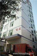 Shenzhen Fucheng Metal Products Co., Ltd.