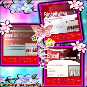 BIOCELL VITAMIN C AND COLLAGEN INJECTION