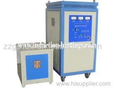 induction heating machine for fasteners