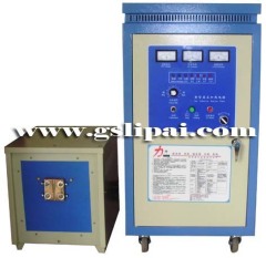 Small Metal Induction Smelting Equipment