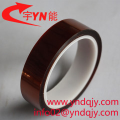 free sample copper-clad polyimide film manufacturer