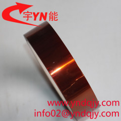 free sample copper-clad polyimide film manufacturer