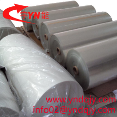 free sample Milky White mylar polyester film