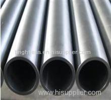 Industrial Stainless Steel Pipe