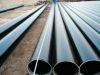 seam less steel pipe