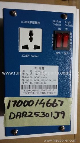 Elevator parts power supply DAA25301J9 for OTIS elevator