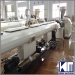 50-160mm PVC Pipe Extrusion line