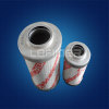 Automobile Industry Hydac Hydraulic Oil Filter 1253106