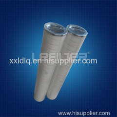 High copy pall filter element HC8300FKS39Z for oil equipment