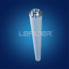 replacement hiross precision filter 240q 240p 240s 240c