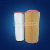 Replacement high quality compair air compressor air filter