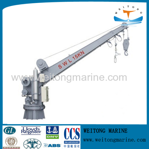 Single Arm Slewing Boat Davit with Crane