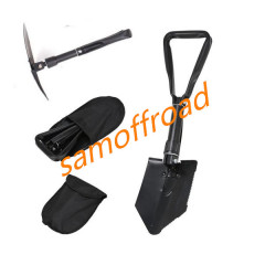Tri Folding Shovel (with pickaxe)