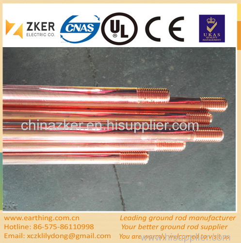 copper clad low carbon steel earthing rod