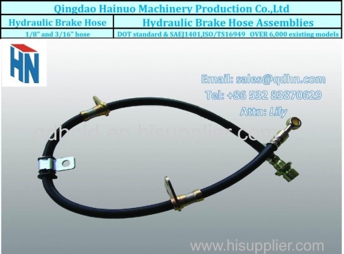 Hydraulic brake hose assembly (SAEJ 1401)