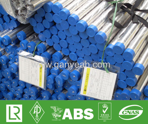 Austenitic thin wall stainless steel tube