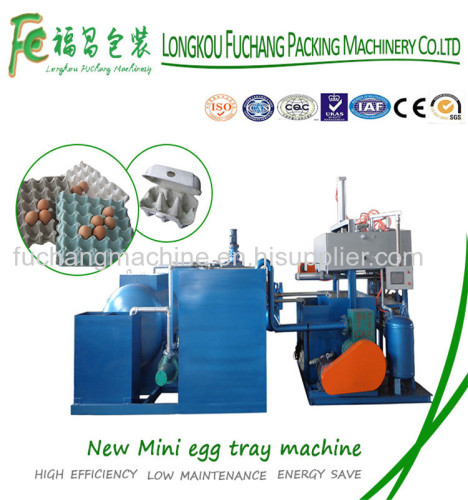 Recycled Pulp Carton Making Powder Paper Egg Tray Machine