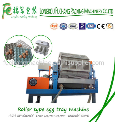 Small Paper Egg Tray Machine Mini Egg Tray Making Machine For Sale